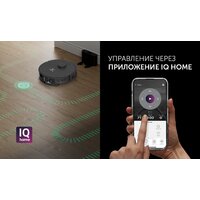 Робот-пылесос Polaris PVCR 4500 WI-FI IQ Home (черный) - Превью изображения №9 — Интернет-магазин Time-Shop
