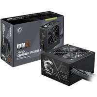 Блок питания MSI MAG A650BN PCIE5 II - Превью изображения №5 — Интернет-магазин Time-Shop