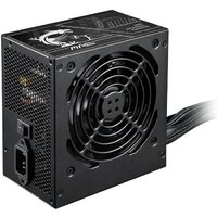 Блок питания MSI MAG A650BN PCIE5 II - Превью изображения №3 — Интернет-магазин Time-Shop