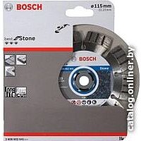 Отрезной диск алмазный  Bosch 2.608.602.641 - Превью изображения №2 — Интернет-магазин Time-Shop