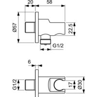 Держатель душевой лейки с подключением Ideal Standard IdealRain BC807AA - Превью изображения №2 — Интернет-магазин Time-Shop