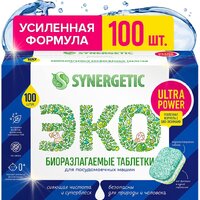 Бытовая химия