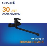 Ванна Cersanit Virgo 170x75 с ножками со смесителем Brasko (с сифоном Prime черным) - Превью изображения №11 — Интернет-магазин Time-Shop