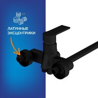 Ванна Cersanit Virgo 170x75 с ножками со смесителем Brasko (с сифоном Prime черным) - Превью изображения №16 — Интернет-магазин Time-Shop