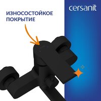 Ванна Cersanit Virgo 170x75 с ножками со смесителем Brasko (с сифоном Prime черным) - Превью изображения №14 — Интернет-магазин Time-Shop