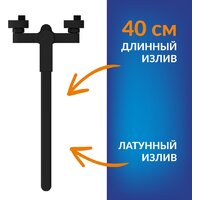 Ванна Cersanit Virgo 170x75 с ножками со смесителем Brasko (с сифоном Prime черным) - Превью изображения №18 — Интернет-магазин Time-Shop