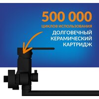 Ванна Cersanit Virgo 170x75 с ножками со смесителем Brasko (с сифоном Prime черным) - Превью изображения №13 — Интернет-магазин Time-Shop