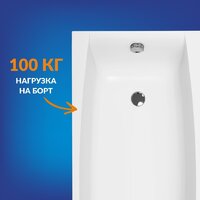 Ванна Cersanit Virgo 170x75 с ножками со смесителем Brasko (с сифоном Prime черным) - Превью изображения №5 — Интернет-магазин Time-Shop