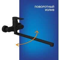 Ванна Cersanit Virgo 170x75 с ножками со смесителем Brasko (с сифоном Prime черным) - Превью изображения №19 — Интернет-магазин Time-Shop