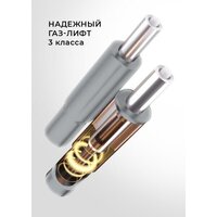 Офисное кресло myroo Office Wizard HS-3853H-1-G (light grey) - Превью изображения №20 — Интернет-магазин Time-Shop