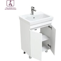  Onika Тумба под умывальник Милтон Квадро 55 (105562) - Превью изображения №8 — Интернет-магазин Time-Shop