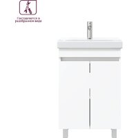  Onika Тумба под умывальник Милтон Квадро 55 (105562) - Превью изображения №6 — Интернет-магазин Time-Shop