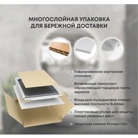  Roxen Зеркало Brimen 510195-80 80х80 - Превью изображения №8 — Интернет-магазин Time-Shop