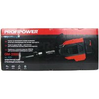 Отбойный молоток Profipower ОМ-2000 - Превью изображения №2 — Интернет-магазин Time-Shop