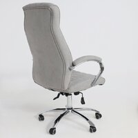 Офисное кресло AksHome Star (ткань, светло-серый) - Превью изображения №9 — Интернет-магазин Time-Shop