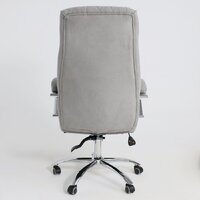 Офисное кресло AksHome Star (ткань, светло-серый) - Превью изображения №10 — Интернет-магазин Time-Shop