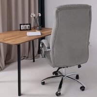 Офисное кресло AksHome Star (ткань, светло-серый) - Превью изображения №4 — Интернет-магазин Time-Shop