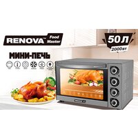 Renova MO-50GFLTS1
