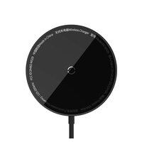 Беспроводное зарядное Baseus Simple Mini3 Magnetic Wireless Charger 15W CCJJ040001 (черный) - Превью изображения №2 — Интернет-магазин Time-Shop