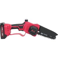 Аккумуляторная пила Edon Smart NS-21/6BL (с 2-мя АКБ) - Превью изображения №3 — Интернет-магазин Time-Shop