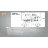 Отопительный котел GTM Classic E600-9 - Превью изображения №10 — Интернет-магазин Time-Shop