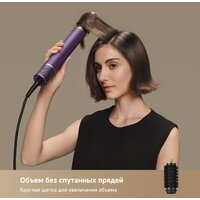 Фен-стайлер Dreame AirStyle Pro AMF18A Purple - Превью изображения №13 — Интернет-магазин Time-Shop