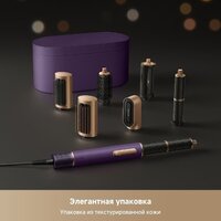 Фен-стайлер Dreame AirStyle Pro AMF18A Purple - Превью изображения №10 — Интернет-магазин Time-Shop