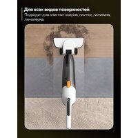 Пылесос Deerma DEM-DX170 - Превью изображения №17 — Интернет-магазин Time-Shop