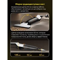 Пылесос Deerma DEM-DX170 - Превью изображения №16 — Интернет-магазин Time-Shop