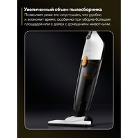 Пылесос Deerma DEM-DX170 - Превью изображения №20 — Интернет-магазин Time-Shop