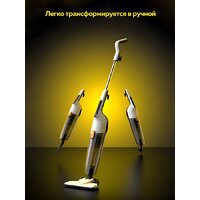 Пылесос Deerma DEM-DX170 - Превью изображения №13 — Интернет-магазин Time-Shop