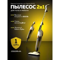 Пылесос Deerma DEM-DX170 - Превью изображения №11 — Интернет-магазин Time-Shop