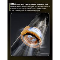 Пылесос Deerma DEM-DX170 - Превью изображения №18 — Интернет-магазин Time-Shop