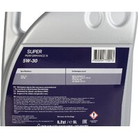 Моторное масло Pentolub Super Performance III 5W-30 5л - Превью изображения №3 — Интернет-магазин Time-Shop