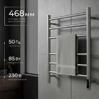 Полотенцесушитель Wellerein LD0111 (50x60, хром) - Превью изображения №2 — Интернет-магазин Time-Shop