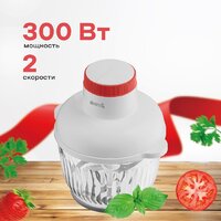 Чоппер Deerma DEM-JR10W - Превью изображения №6 — Интернет-магазин Time-Shop