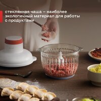 Чоппер Deerma DEM-JR10W - Превью изображения №8 — Интернет-магазин Time-Shop