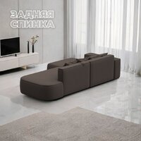 Угловой диван Лига диванов Лига-065 левый 129798L (рогожка амур 05 коричневый) - Превью изображения №4 — Интернет-магазин Time-Shop