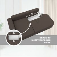 Угловой диван Лига диванов Лига-065 левый 129798L (рогожка амур 05 коричневый) - Превью изображения №6 — Интернет-магазин Time-Shop