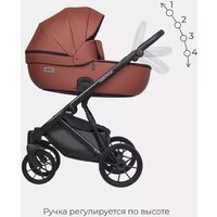 Универсальная коляска Riko Montana Ecco (2 в 1, 17/темно-бордовый) - Превью изображения №19 — Интернет-магазин Time-Shop