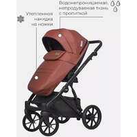Универсальная коляска Riko Montana Ecco (2 в 1, 17/темно-бордовый) - Превью изображения №11 — Интернет-магазин Time-Shop