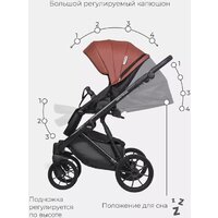 Универсальная коляска Riko Montana Ecco (2 в 1, 17/темно-бордовый) - Превью изображения №18 — Интернет-магазин Time-Shop