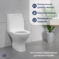 Унитаз напольный Lauter W224 2110224 + гигиенический душ Mist 21TZ221CH (горизонтальный выпуск) - Превью изображения №5 — Интернет-магазин Time-Shop