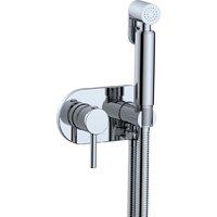 Унитаз напольный Lauter W224 2110224 + гигиенический душ Mist 21TZ221CH (горизонтальный выпуск) - Превью изображения №27 — Интернет-магазин Time-Shop