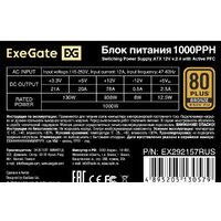 Блок питания ExeGate 1000PPH 80 Plus Bronze EX292157RUS-S - Превью изображения №3 — Интернет-магазин Time-Shop