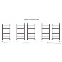 Полотенцесушитель Сунержа Галант+ 800х400 071-0200-8040 - Превью изображения №4 — Интернет-магазин Time-Shop