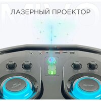 Патибокс Mivo MD-105 - Превью изображения №5 — Интернет-магазин Time-Shop