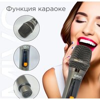 Патибокс Mivo MD-105 - Превью изображения №10 — Интернет-магазин Time-Shop