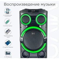 Патибокс Mivo MD-105 - Превью изображения №3 — Интернет-магазин Time-Shop