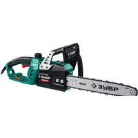 Зубр Мастер ПЦ-2040